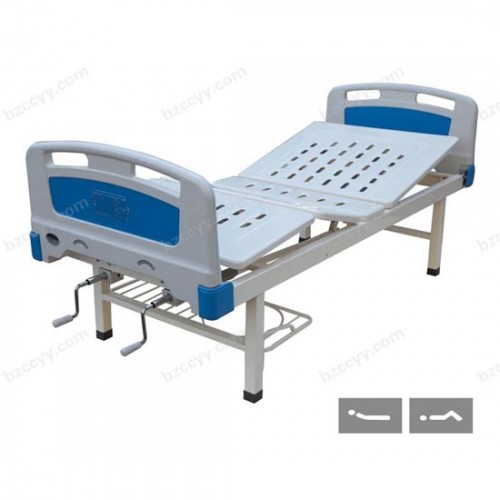 Manual 2-Rocker Nursing Bed with ABS Bed Head A34