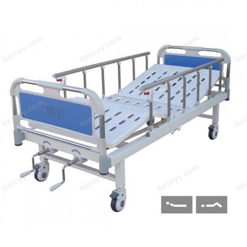 Manual 2-Rocker Nursing Bed with Plasticsteel Bed Head A33