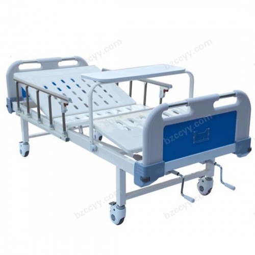 Manual 2-Rocker Nursing Bed with Plastic-steel Bed Head A30