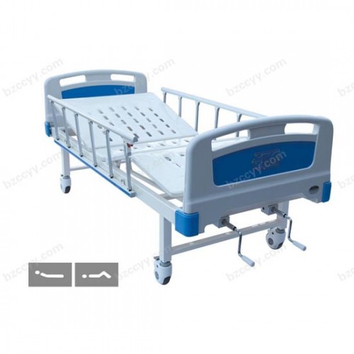 Manual 2-Rocker Nursing Bed with ABS Bed A31
