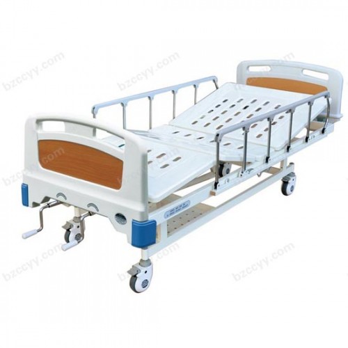 Manual 2- Rocker Nursing Bed with ABS Bed Head A29