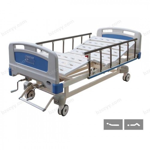 Central Controlled Manual 2-Rocker Nursing Bed with ABS Bed Head A28
