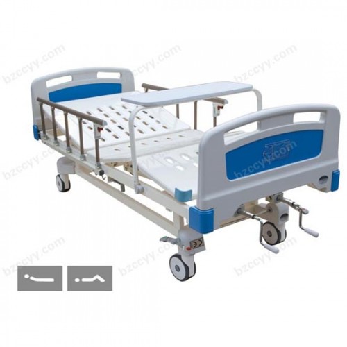 Lateral Controlled Manual 2-Rocker Nursing Bed with ABS Bed Head A26