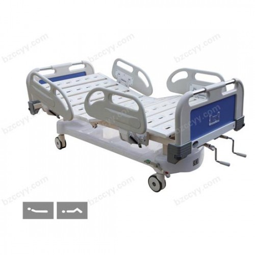 Lateral Controlled Manual 2-Rocker Nursing Bed with Steel-Plastic Bed Head and  ABS Guardrail A24