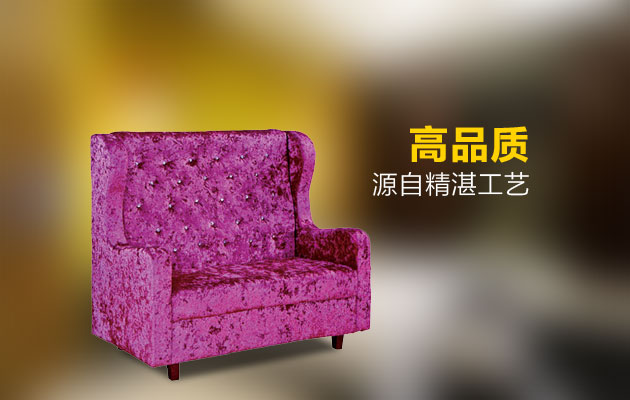 香河商务办公沙发批发厂家顺丰家具教您会客休闲沙发摆放技巧