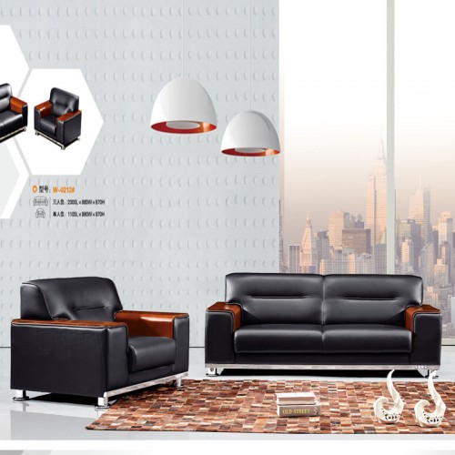 北京商务真皮沙发品牌 办公室沙发选购 W-0212#