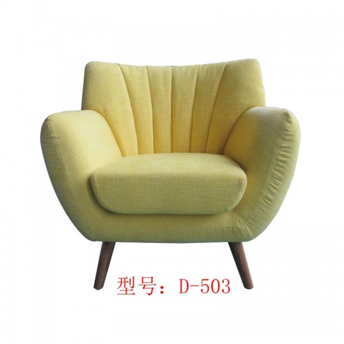 厂家直销懒人休闲沙发 单人位沙发椅价格D-503#