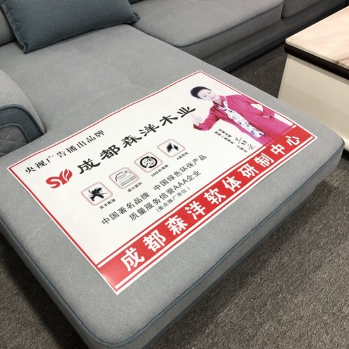 绿色环保沙发 小户型转角沙发厂家直销 SF-3001#
