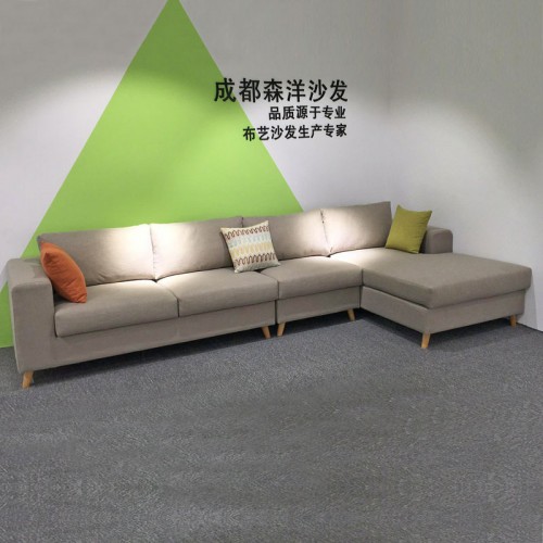 北欧布艺沙发厂家 简约沙发品牌供应商 SF-6009#