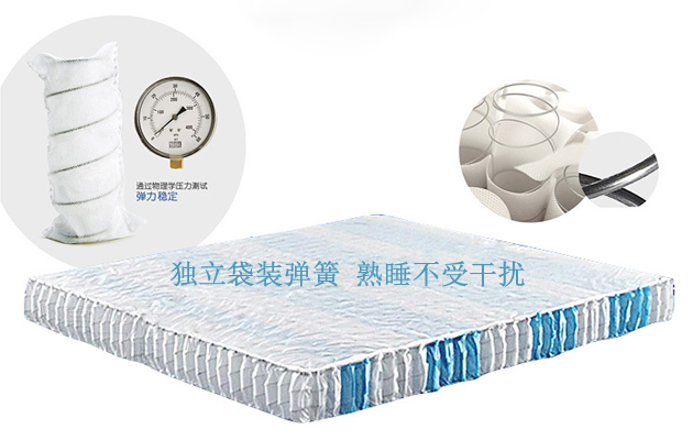 小户型弹簧床垫生产厂家嘉迹思布袋弹簧床垫保养清洁方法