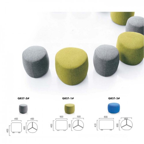 幼儿园早教中心商场异形组合软体矮凳Q837#