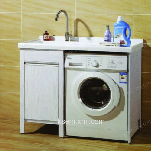 北京全铝家具太空铝落地式洗衣机盆子G-3016
