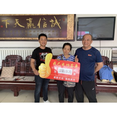 北京黄叔叔通过朋友介绍为新房子订购全套老榆木家具！
