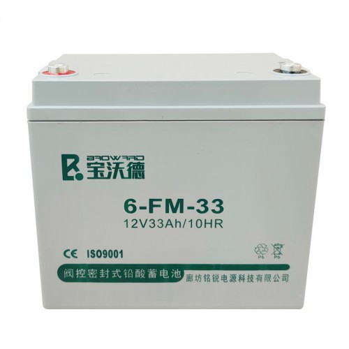 阀控密闭式铅酸蓄电池6-FM-33
