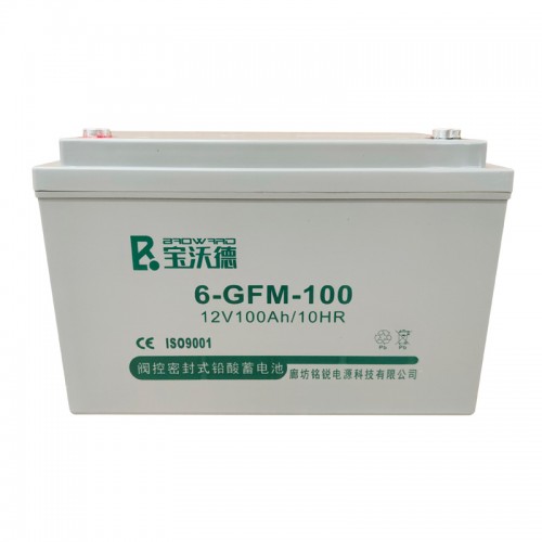 阀控密闭式铅酸蓄电池6-GFM-100