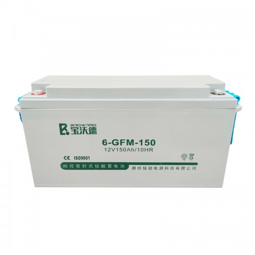 阀控密闭式铅酸蓄电池6-GFM-150