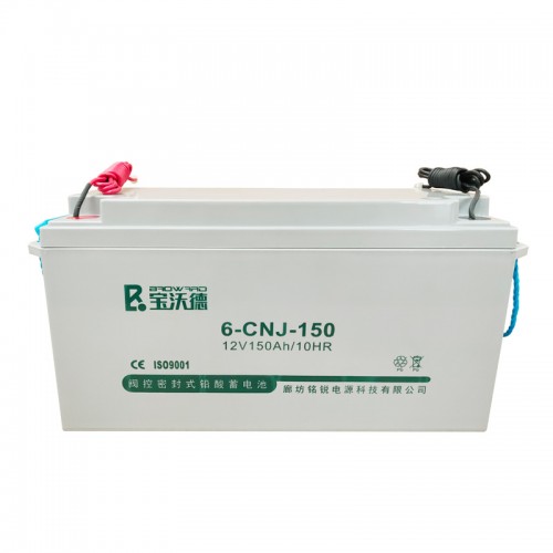 阀控密闭式铅酸蓄电池6-CNJ-150