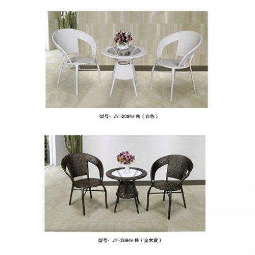 藤椅阳台休闲腾椅子茶几户外室内客厅编织椅子  JY-2084#椅（白色）