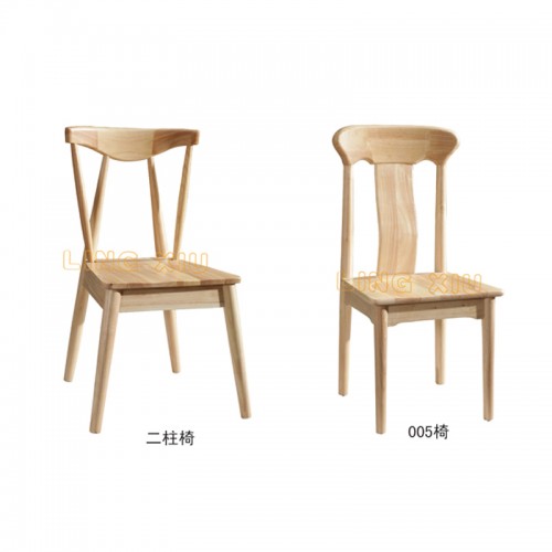 北欧餐椅简约现代单人休闲椅子家用简易靠背椅 二柱椅#