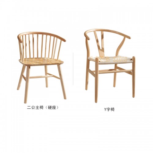 休闲餐椅简约靠背创意餐椅设计师家用椅  二公主椅（硬座）#