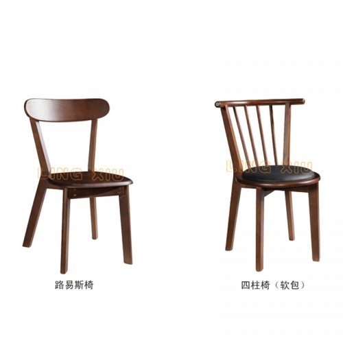 北欧餐椅家用靠背椅子现代简约餐厅饭店咖啡厅椅子  四柱椅（软包）#