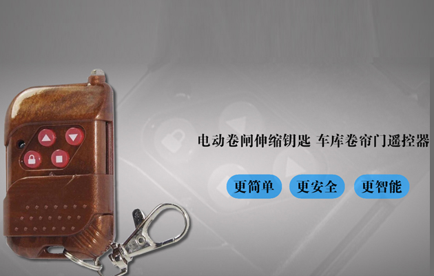 购买智能密码锁具前要注意什么香河刘氏铝皇帝室内锁厂家分享