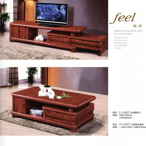 实木电视柜现代简约小户型新中式茶几电视柜 CJ-602#