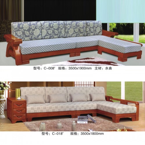 中式客厅家具转角布艺沙发采购价格 C-008#
