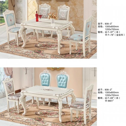 欧式餐桌雕花餐桌椅生产采购 808-3#