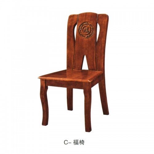 新中式餐椅工厂定制椅子  C-福椅#