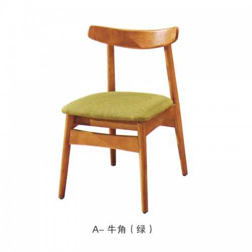 休闲舒适韩式餐椅牛角椅A-牛角#