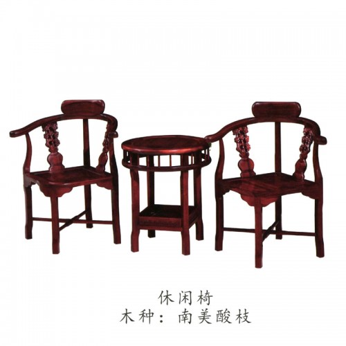 新中式圈椅明清中式椅子  休闲椅#
