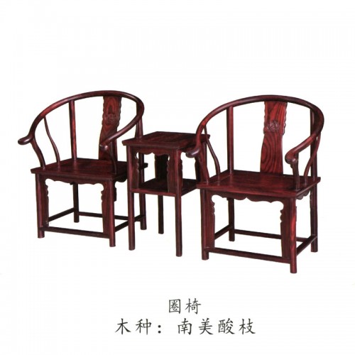 明清古典实木椅子厂家直销实木圈椅  圈椅#