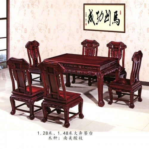 古典中式家用餐厅实木餐桌椅组合 大奔餐台#