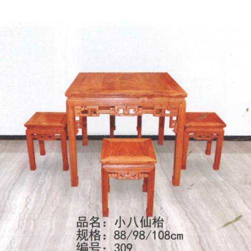 小户型餐厅桌椅实木家具供应商 小八仙枱#