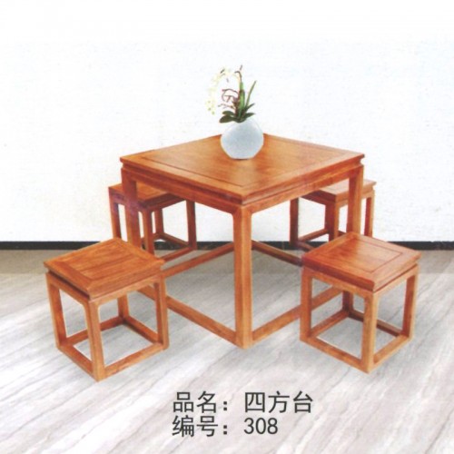 中式仿古实木简易方桌 四方台#