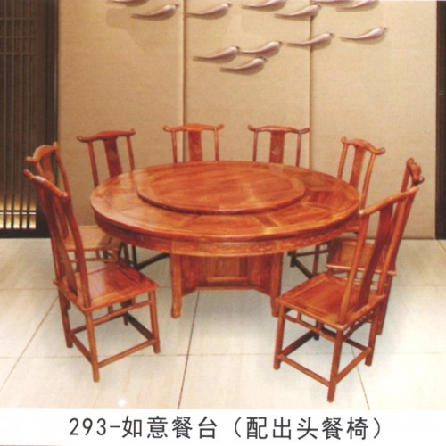 餐厅实木圆桌餐座椅组合厂家生产定制 如意餐台#