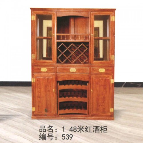 红木全实木家具新中式酒柜 1.48米红酒柜#