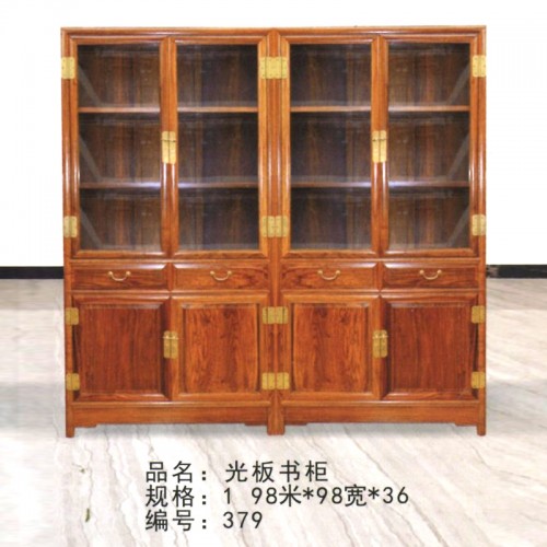 红木书柜中式实木书架储物柜展示书橱 光板书柜#