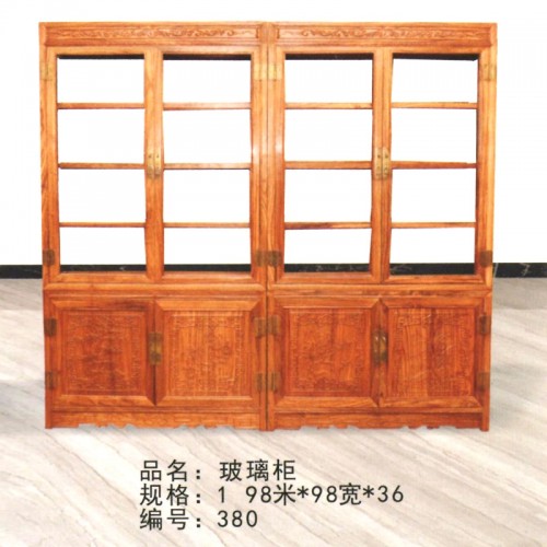 红木家具玻璃门书柜中式多层带柜书架  玻璃柜#