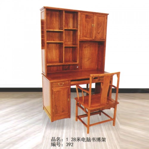 明清古典红木书房电脑桌写字台 1.28米书博架#