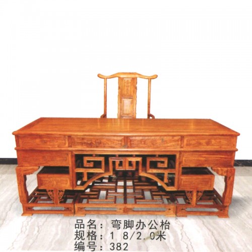 中式实木办公桌生产厂家 弯脚办公枱#