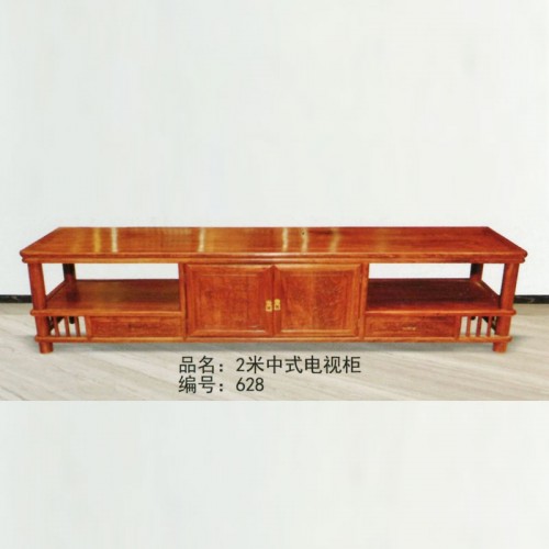 新中式古典实木客厅影视柜 2米中式电视柜#
