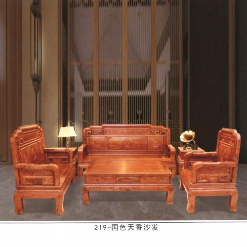 特价促销红木客厅家具 客厅实木沙发 国色天香沙发#