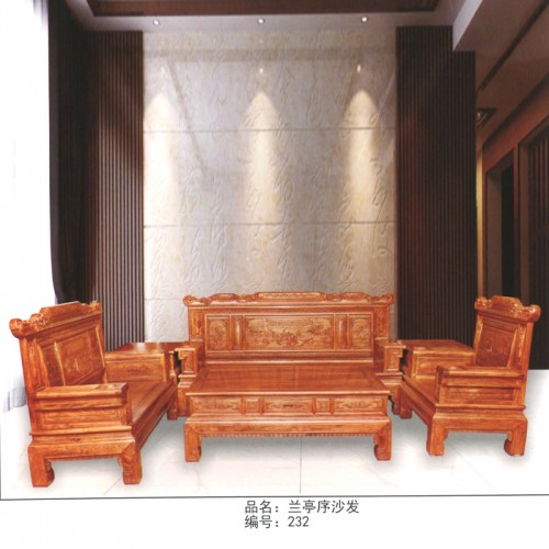 仿古家具实木新中式客厅沙发批发价格 兰亭序沙发#