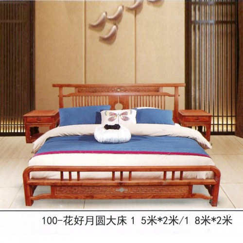 新中式雕花卧室双人床婚床 花好月圆大床#