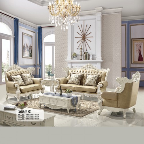 客厅雕花家具生产厂家 欧式软体沙发采购价格 308#