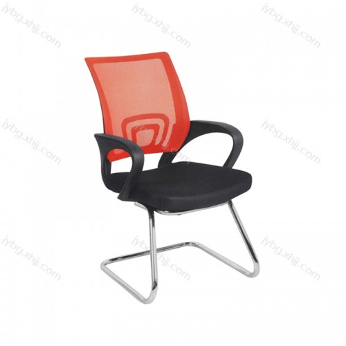 弓形职员椅现代简约靠背椅办公椅子 JY-BGY-73#