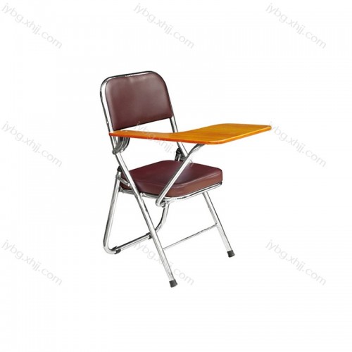 折叠培训椅 带写字板会议椅JY-BGY-91