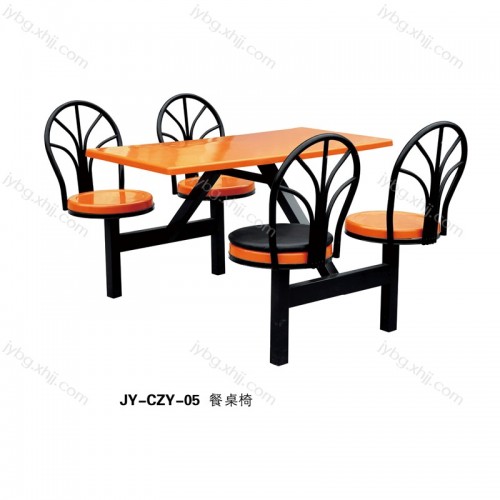 厂家直销快餐桌椅 奶茶店餐桌椅 JY-CZY-05#